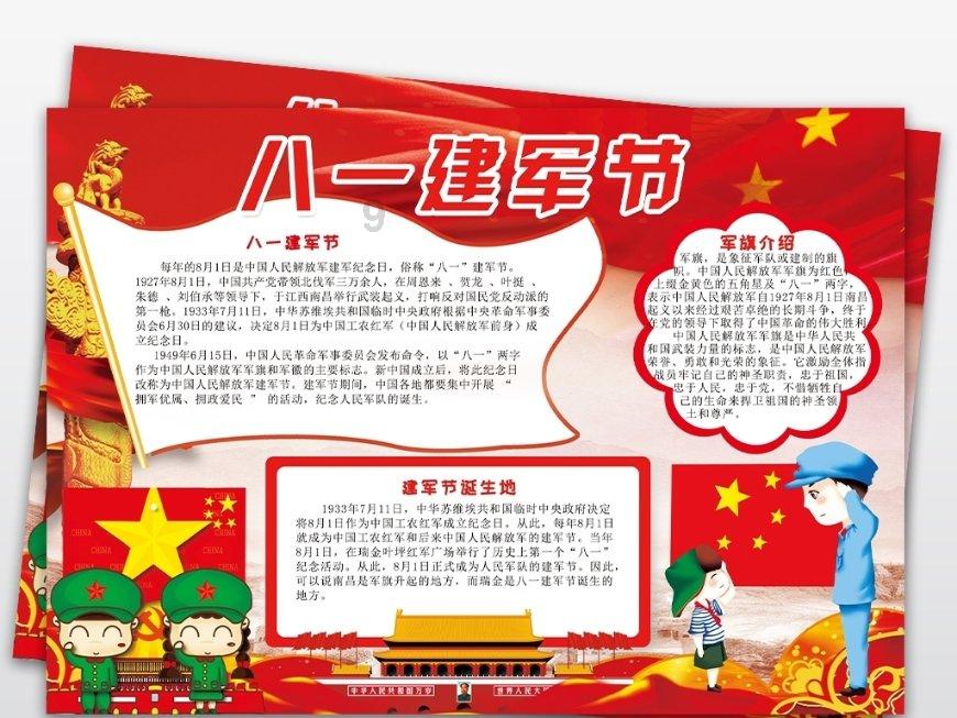 女人回复嗯怎么幽默回复？游戏画面