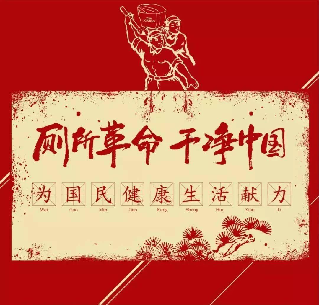 血战西部